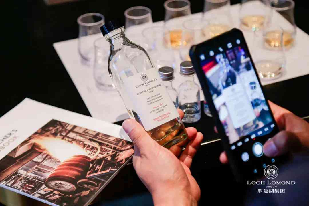开展第二日！罗曼湖带你一起踏上WHISKY L！之旅