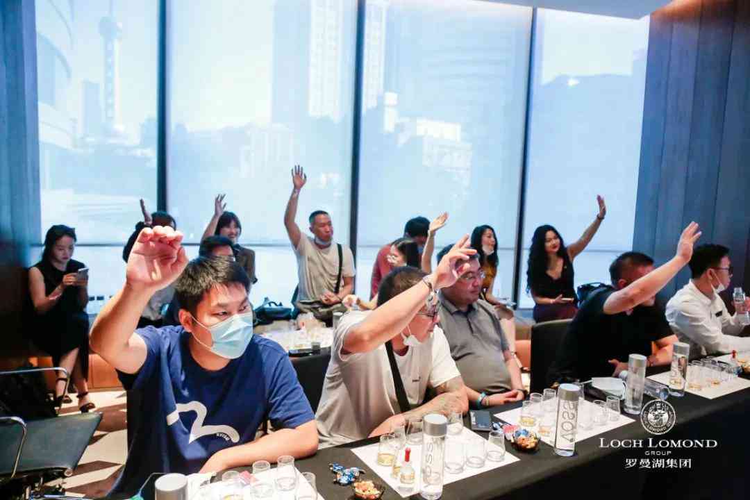 开展第二日！罗曼湖带你一起踏上WHISKY L！之旅
