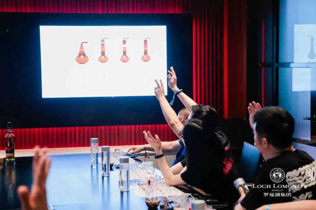 开展第二日！罗曼湖带你一起踏上WHISKY L！之旅