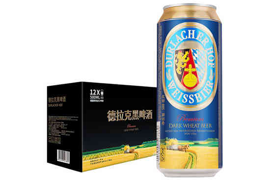 德拉克黑啤酒