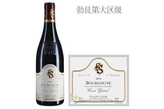 赛甘酒庄吉拉德特酿红葡萄酒2014年价格，多少钱？