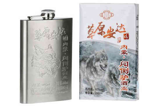 60°安达情狼头不锈钢壶闷倒驴酒248ml价格，多少钱？