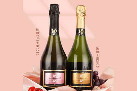 CONCORDIA西班牙原瓶进口红酒