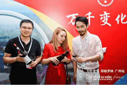 “万千变化 探秘罗纳”广州站缤纷登场