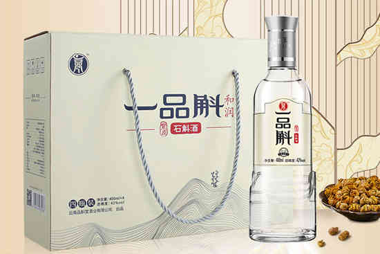 品斛和润石斛酒42度纯粮食酒400ml×4瓶装口粮酒礼盒装