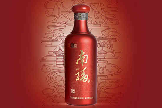 南福陈藏白酒