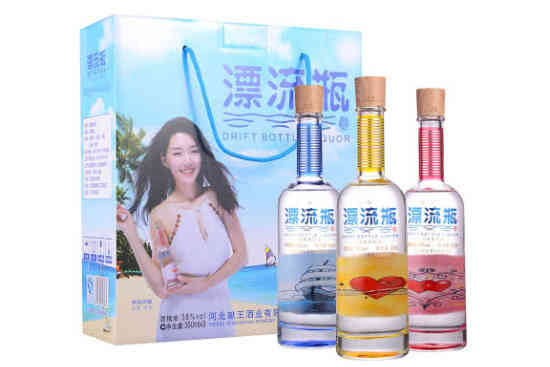 38°漂流瓶酒礼盒350ml×3瓶价格，多少钱？