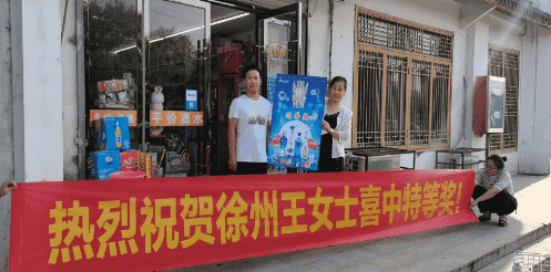 把酒话中秋，洋河股份多重大礼回馈消费者