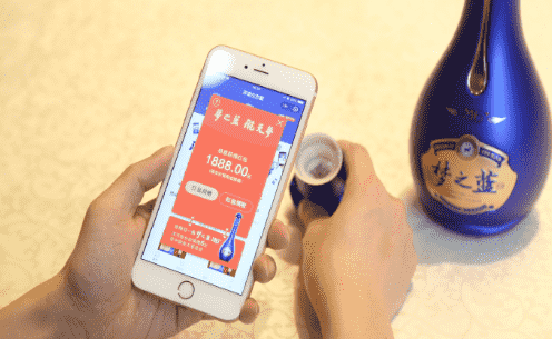 把酒话中秋，洋河股份多重大礼回馈消费者