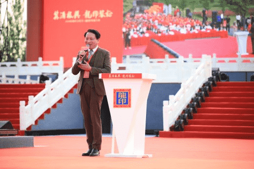 “冀酒振兴 龍印鉴证”2020板城酒文化节暨龍印秋藏大典隆重举行