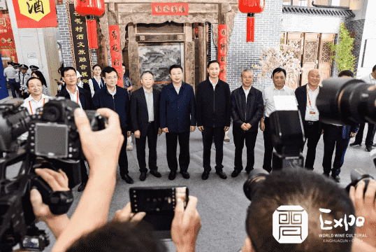 第四届山西（汾阳·杏花村）世界酒文化博览会盛大开幕