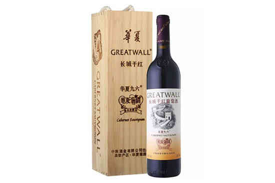 长城华夏葡园九六精品赤霞珠干红葡萄酒