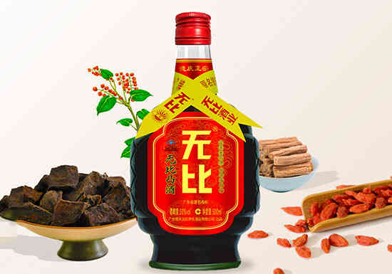 无比凸酒