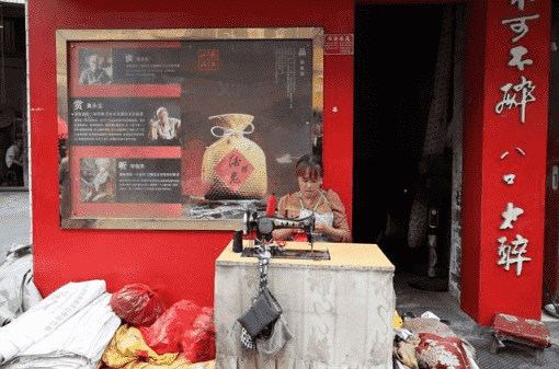 馥约湘西 重走大师路——影像见证历史变迁