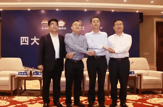 赋予竞合发展新内涵 第六届四大名白酒杯男篮邀请赛齐聚茅台