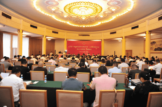 山东省个体私营企业协会酒业分会正式成立