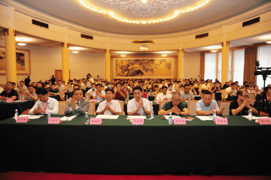 山东省个体私营企业协会酒业分会正式成立
