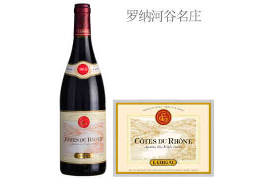 吉佳乐世家罗讷河谷红葡萄酒2013年价格，多少钱？