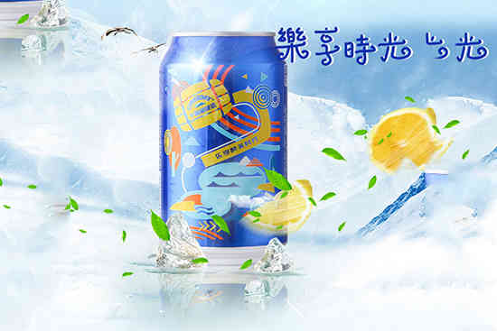 千島湖啤酒（CHEERDAY）乐享时光啤酒