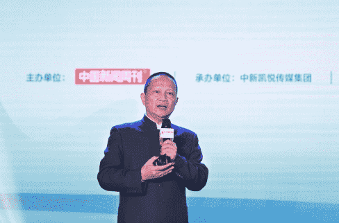 千年运河 诗书酒画 2020中国大运河文化南北对话在京举行