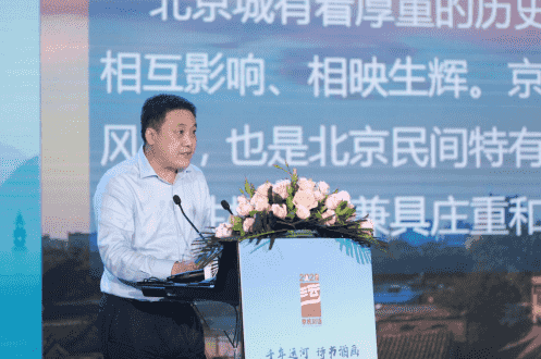 千年运河 诗书酒画 2020中国大运河文化南北对话在京举行