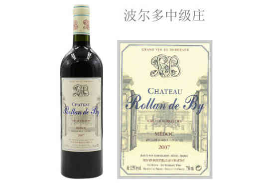 罗兰德拜酒庄红葡萄酒2007年价格，多少钱？