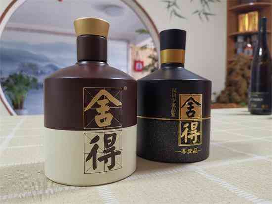 舍得酒业重大人事调整 新领导班子宣布“三承诺、三不变”