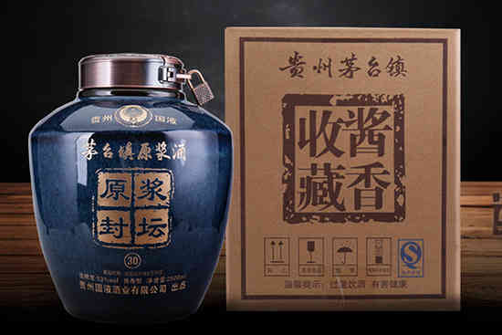 贵州茅台镇原浆封坛酱香型白酒