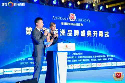 引领智慧农业 增嘉园酱香小米酒荣膺“中国至尊品牌金奖”
