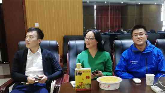 保定市酒器文化协会举办学习可敬抗疫精神专场报告会