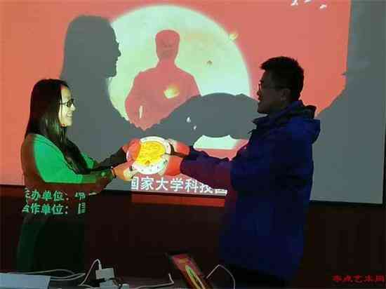 保定市酒器文化协会举办学习可敬抗疫精神专场报告会