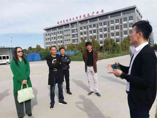 市酒器文化协会举办学习可敬抗疫精神专场报告会