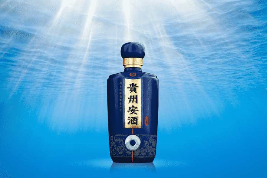 “年度好酱酒”花落贵州安酒（经典），匠心引领酱酒新浪潮