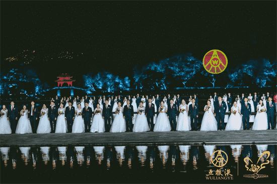 和美婚宴“醉”杭州 第22届五粮液玫瑰婚典甜蜜举行