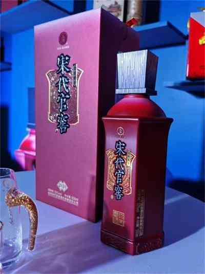 为什么宋代官窖会成为酱酒新贵?揭秘宋代官窖的六大价值