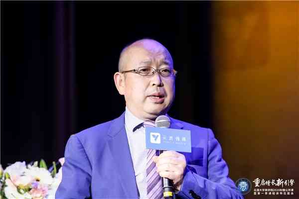 重启增长新引擎 黄金酱酒赋能经销商跑出加速度