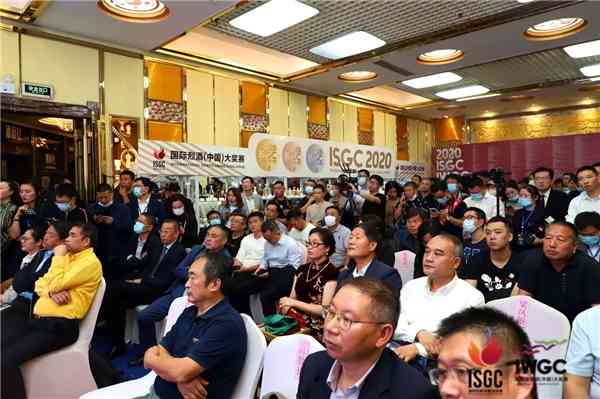 上海军酒有限公司荣获国际烈酒(中国)大奖赛(ISGC)金奖