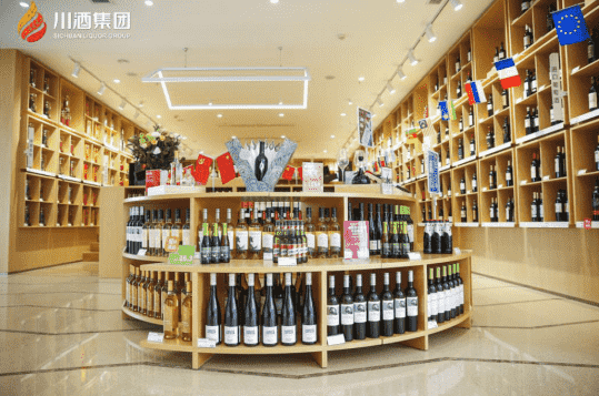 集齐“三力”，未来可期 川酒集团“秋糖”闪耀绽放