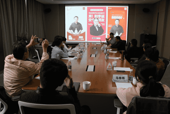群英荟萃，四方争鸣，“新酒人 新视角 新观点”论坛在景芝收官