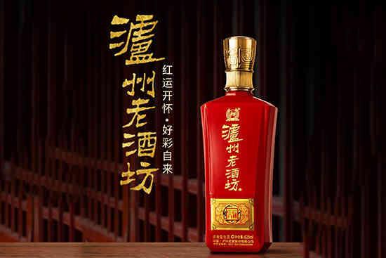 泸州老窖泸州老酒坊红运开怀