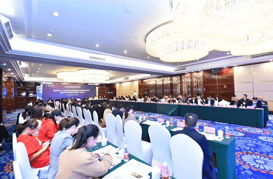 建立中国白酒地理标识 2020年中国白酒原酒产业论坛成功举办
