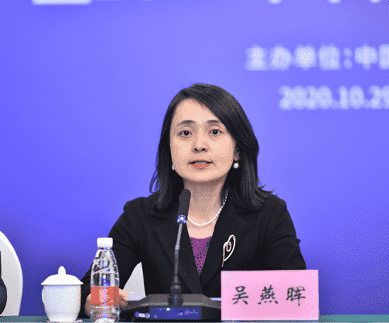 建立中国白酒地理标识 2020年中国白酒原酒产业论坛成功举办