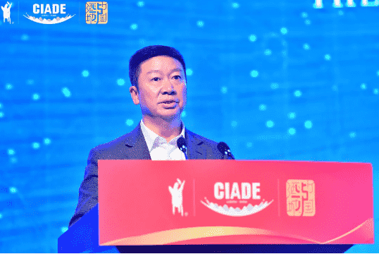未来已来·智领未来 中国酒业2.0数字化转型发展高峰论坛成功举办