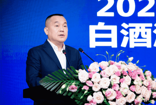 2020中国白酒酒庄管理委员会年会在泸州成功召开
