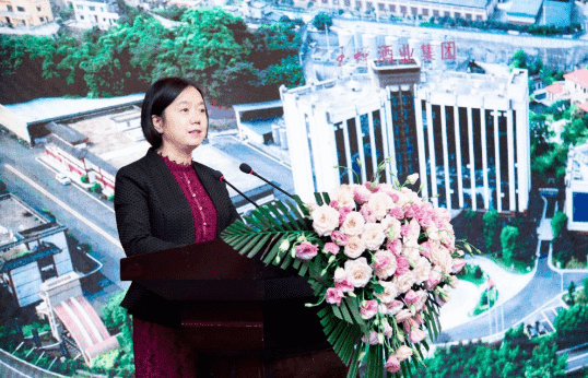 2020中国白酒酒庄管理委员会年会在泸州成功召开