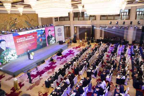 习酒、安酒接力，明年共同主办贵州白酒企业发展圆桌会议