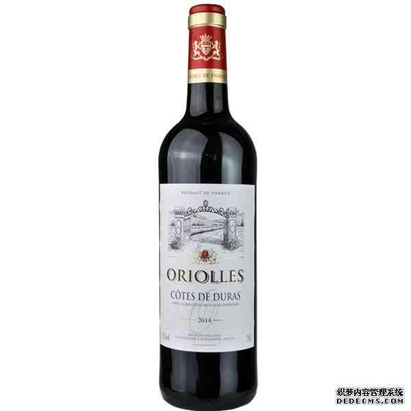 九王至尊白酒图片,呼白王白酒图片及价格_华体会体育正规网
网