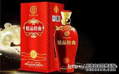 产后喝黄酒煮鸡对小孩,坐月子黄酒煮鸡的危害_华体会体育正规网
网