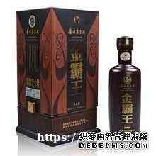 河南黄酒批发价格,河南双头黄黄酒价格_华体会体育正规网
网