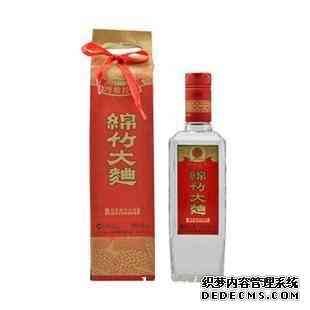 老年人经常喝黄酒好吗,老人可以喝黄酒吗_华体会体育正规网
网